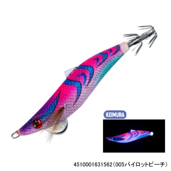 ホバー2.5号(005パイロットピーチ)